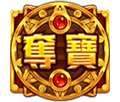 RSG-勇闖黃金城